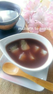 業務スーパーで*パイナップル水ようかんの写真