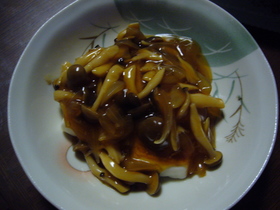 焼きはんぺんのきのこのせ