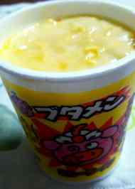 みんなが作ってる カレーヌードルのレシピ クックパッド 簡単おいしいみんなのレシピが353万品