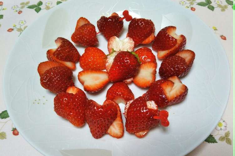 簡単 いちごの飾り切り キューピット レシピ 作り方 By じゅびにゃん クックパッド 簡単おいしいみんなのレシピが359万品