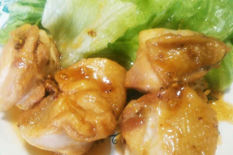 簡単 煮込んで ハニーマスタードチキン レシピ 作り方 By ぽてまんじゅう クックパッド 簡単おいしいみんなのレシピが360万品