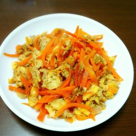 人参嫌いも食べられる!ニンジンしりしり