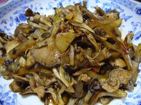 舞茸と豚肉の豆板醤炒め