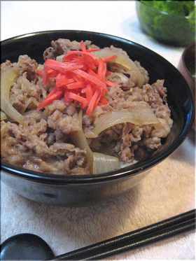 旨!牛丼