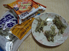 にぼしチーズ