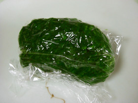 草餅作りの為のヨモギペースト