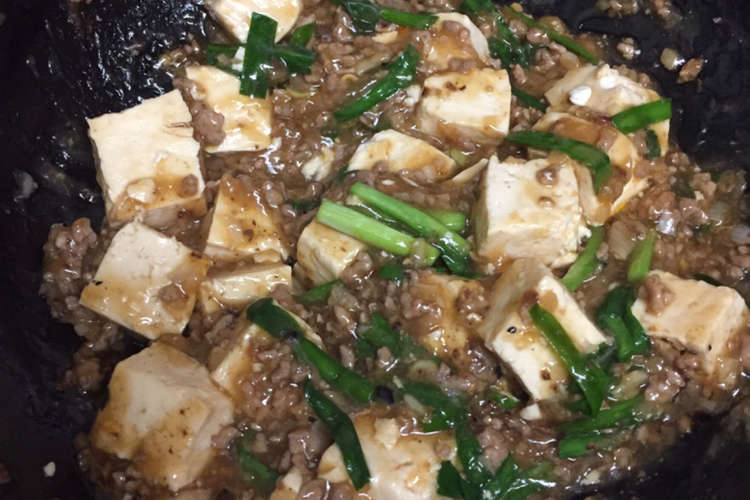 本格花山椒を味わう四川麻婆豆腐 レシピ 作り方 By クックuu3ou1 クックパッド 簡単おいしいみんなのレシピが359万品