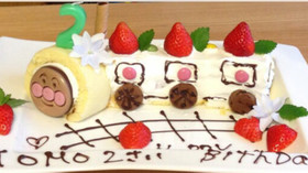 2歳誕生日アンパンマンケーキ