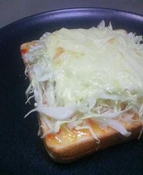 キャベツのっけ❤チリマヨチーズトースト