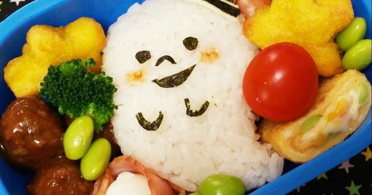 運動会や遠足に ハロウィンのかわいいキャラ弁の作り方