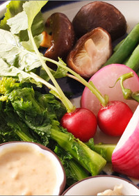 温野菜とヨーグルトみそディップソース