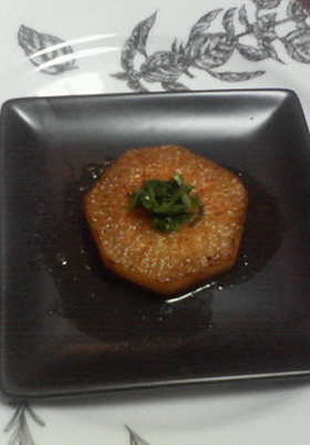 大根ステーキの彩り用付け合わせ