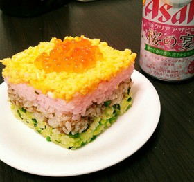 5色で綺麗!ひな祭りひし形ご飯☆
