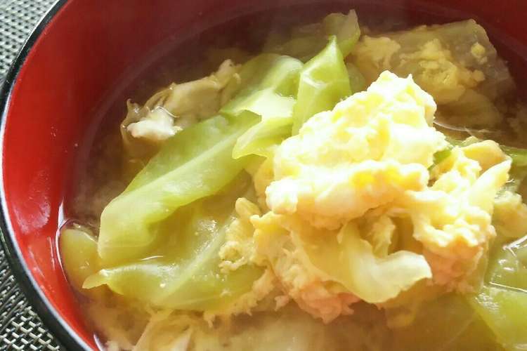 簡単 キャベツと卵のお味噌汁 レシピ 作り方 By くまくま くまたん クックパッド