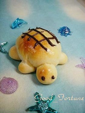 かめさんのチョコレートパン