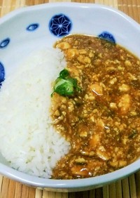 温活！和食屋の賄いカレー