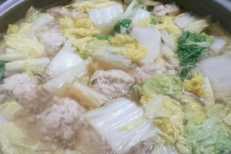 簡単 鶏団子と白菜の鍋 レシピ 作り方 By Yukarin クックパッド 簡単おいしいみんなのレシピが352万品
