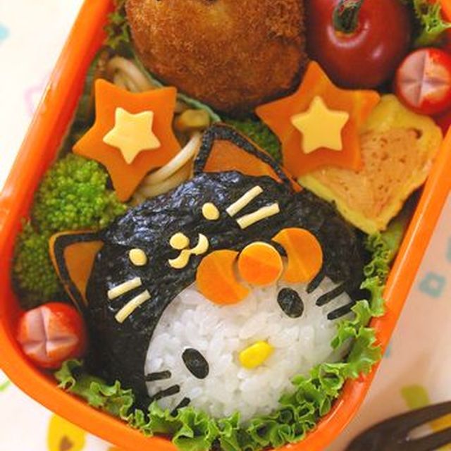 黒猫キティのハロウィン弁当 キャラ弁 レシピ 作り方 By Akinoichigo クックパッド 簡単おいしいみんなのレシピが362万品