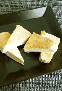 2種のチーズの味噌漬け