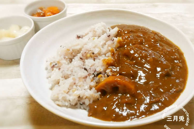 市販のルーで簡単 柔らかすじ肉蓮根カレー レシピ 作り方 By 三月兎 クックパッド