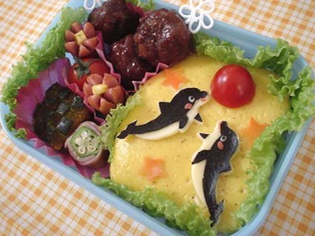 最高かつ最も包括的なキャラ 弁 イルカ アニメ画像