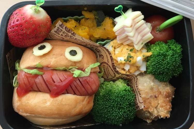 幼稚園弁当 ホットドッグ弁当 レシピ 作り方 By Yakko616 クックパッド 簡単おいしいみんなのレシピが377万品