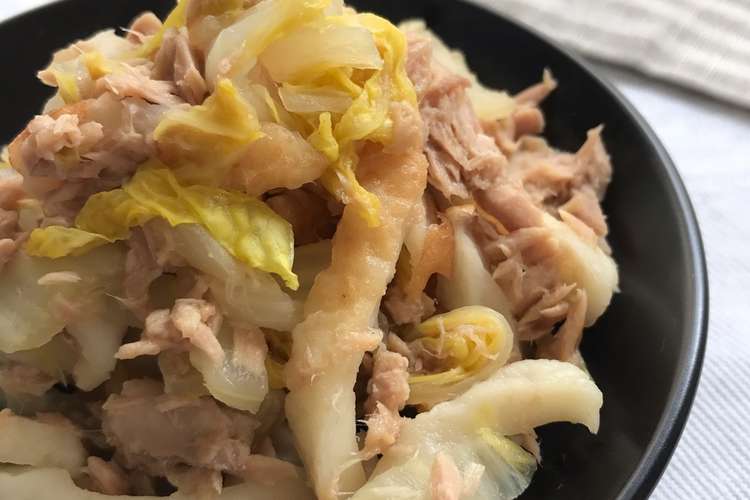白菜とツナのあっさり煮 レシピ 作り方 By Kiku San クックパッド