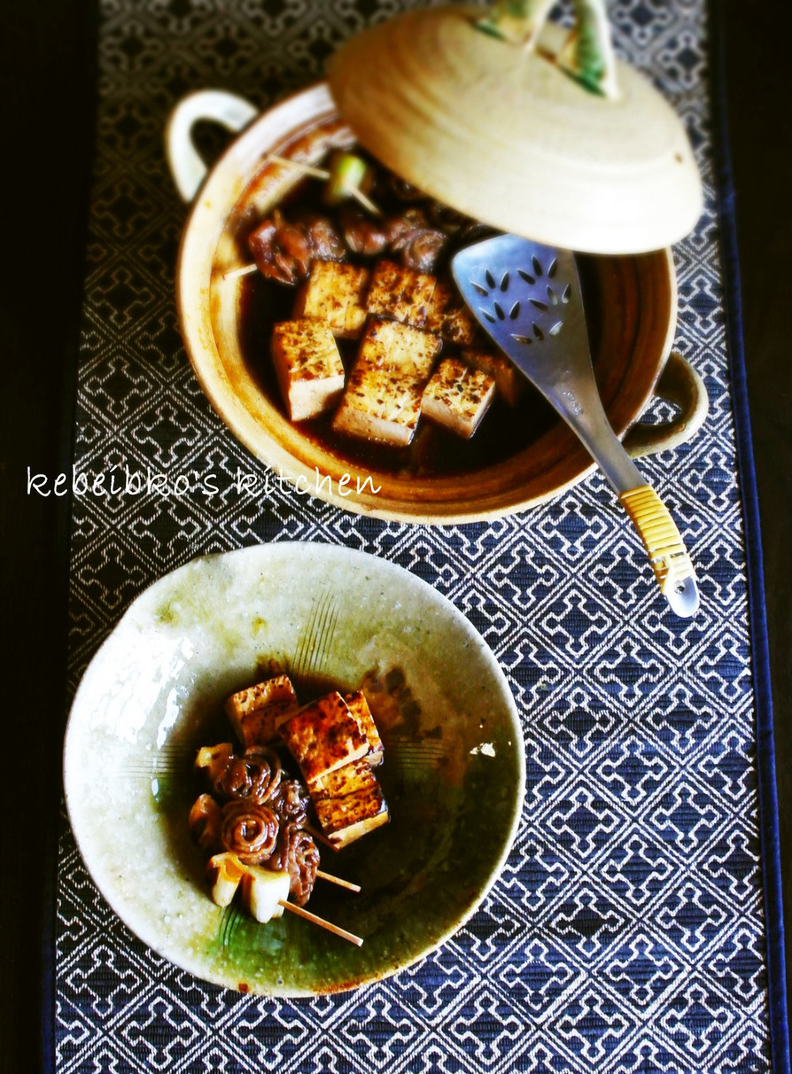 焼き豆腐と牛肉ロールのすき焼き風煮の画像