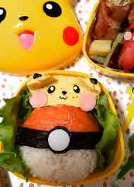 みんなが作ってる 卵焼き ピカチュウのレシピ クックパッド 簡単おいしいみんなのレシピが341万品