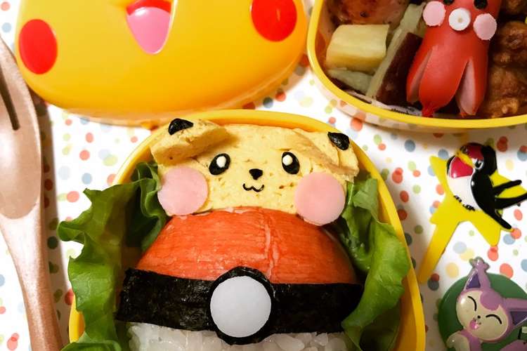 簡単キャラ弁 卵焼きdeピカチュウ レシピ 作り方 By ぴんくまいまい クックパッド 簡単おいしいみんなのレシピが356万品