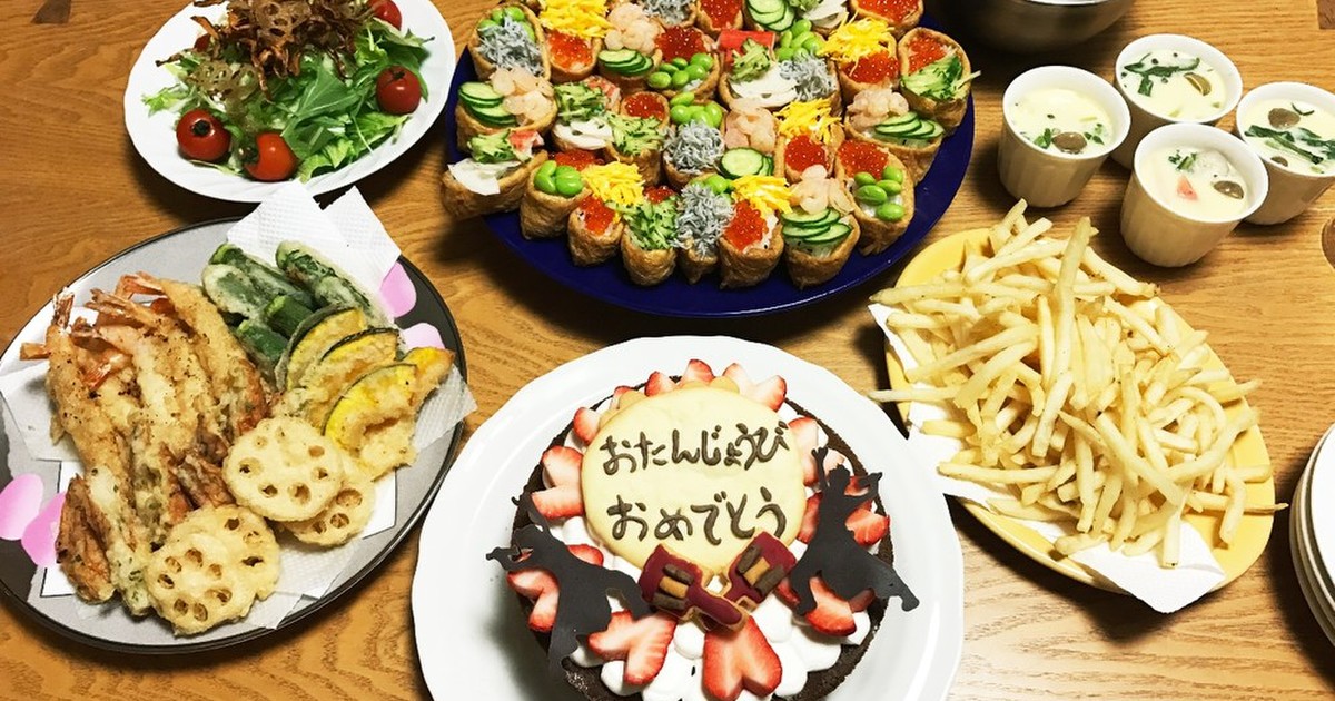 子供 誕生 日 ディナー レシピ 食べ物の写真 子供 誕生 日 ディナー レシピ 食べ物の写真