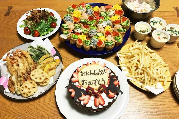 姫の為の誕生日の夜ご飯 レシピ 作り方 By 適当なマメチカ クックパッド 簡単おいしいみんなのレシピが356万品