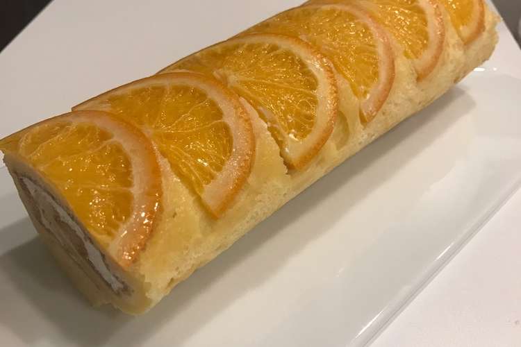 オレンジ コンポートで作るロールケーキ レシピ 作り方 By 岡野則子 クックパッド