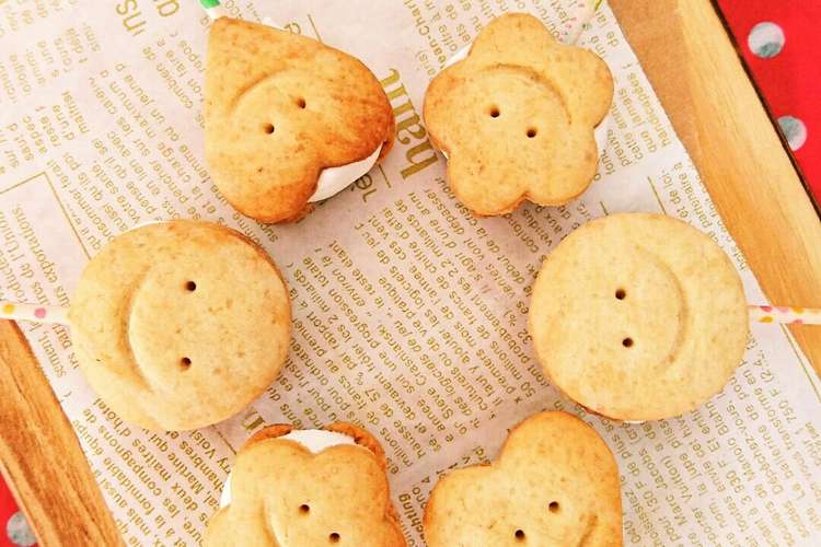 ホワイトデーに 簡単ロリポップクッキー レシピ 作り方 By ゆぅゅぅ クックパッド