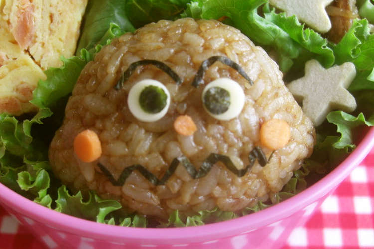 カレーパンマン キャラ弁 レシピ 作り方 By ぽぽりんママ クックパッド 簡単おいしいみんなのレシピが353万品