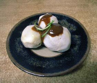 里芋のかぼす味噌がけの写真