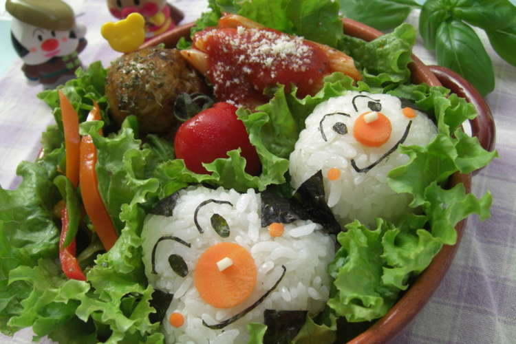 おむすびマン こむすびマン キャラ弁 レシピ 作り方 By ぽぽりんママ クックパッド 簡単おいしいみんなのレシピが350万品