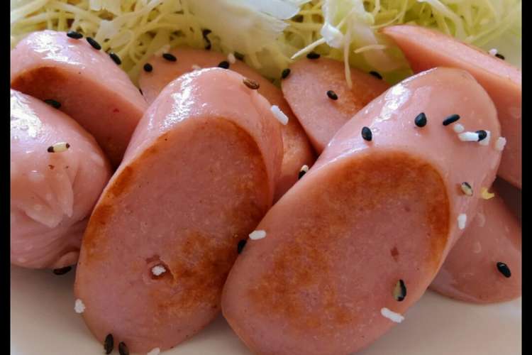 魚肉ソーセージごま塩味 お弁当おかずアテ レシピ 作り方 By きつねどんべい クックパッド 簡単おいしいみんなのレシピが359万品