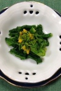 菜の花のからし和え