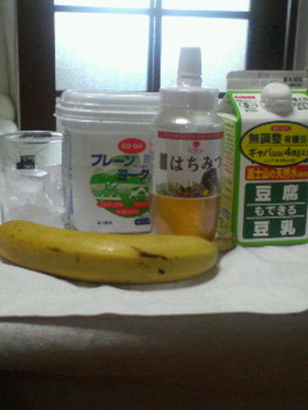 朝の目覚めすっきり!豆乳バナナシェイク