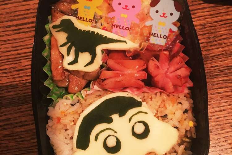 キャラ弁 簡単 海苔無し レシピ 作り方 By Saorindesu クックパッド 簡単おいしいみんなのレシピが373万品