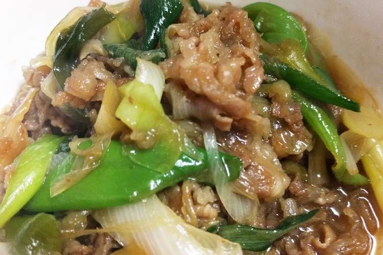 牛肉と長ネギ炒め 味はすき焼き風 レシピ 作り方 By ゆきゆき クックパッド