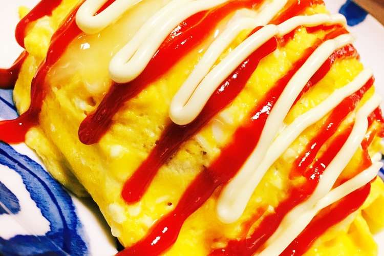 超簡単 時短レシピ 我が家のオムライス レシピ 作り方 By Reikinoco クックパッド