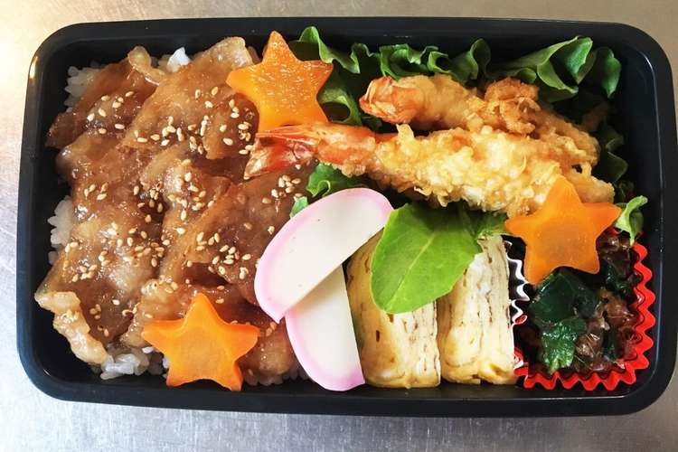 小学生男子のお弁当 焼き肉丼弁当 レシピ 作り方 By おーさんちの台所 クックパッド