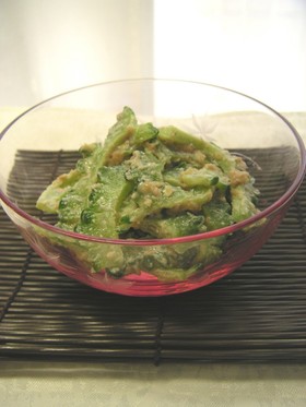 ゴーヤの胡桃味噌あえ