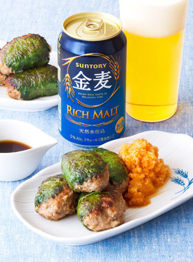 大葉ミニ和風バーグ もみじおろしのせ