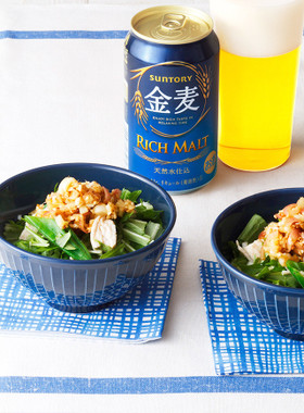 ささ身と水菜とオクラのおつまみサラダ
