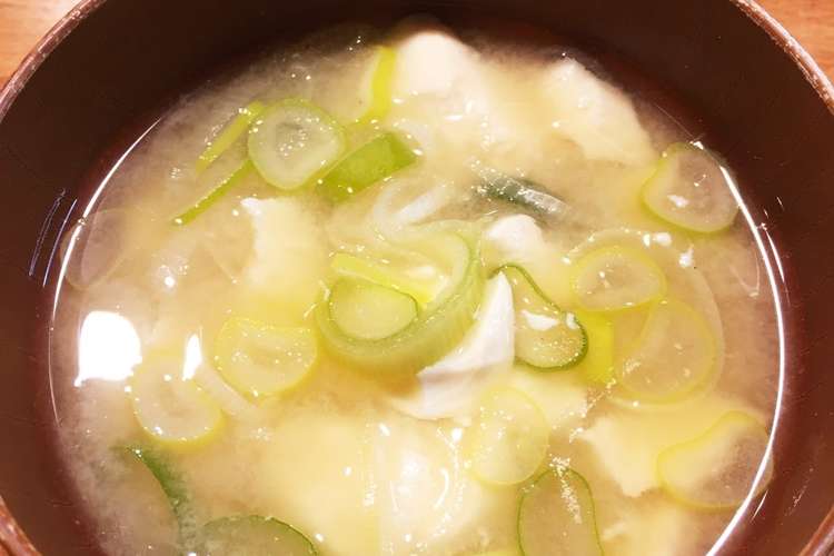 チョー簡単ネギと豆腐の味噌汁 レシピ 作り方 By 柴石すいれん クックパッド