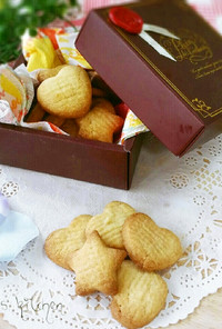 ビニール袋で簡単♥バニラミルククッキー