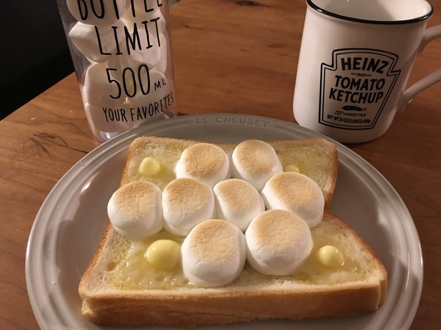 簡単ふわとろ ︎塩マシュマロトースト by ちむちゃんママ 【クックパッド】 簡単おいしいみんなのレシピが396万品